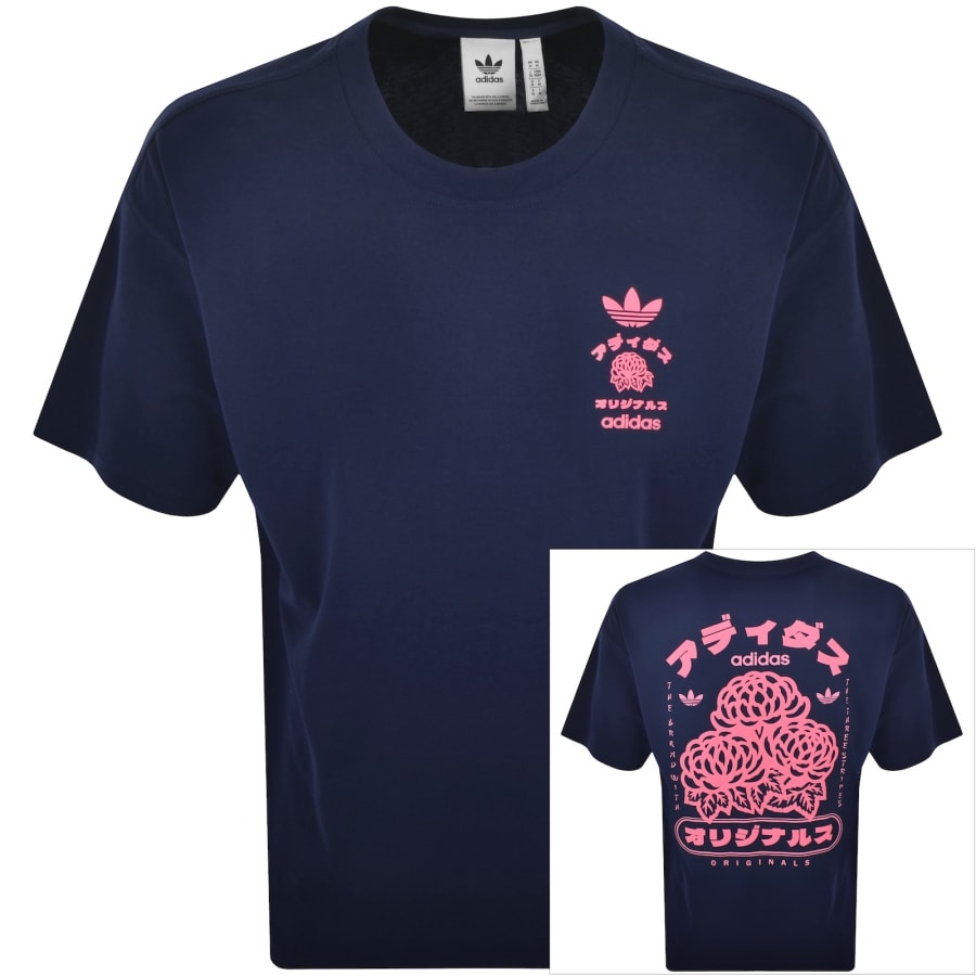 花柄刺繍が可愛い adidas クロップド丈 スタイルUP ロゴ Tシャツ